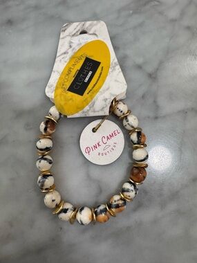 Ocelot Jade Brown & Cream Beaded Stretch Bracelet